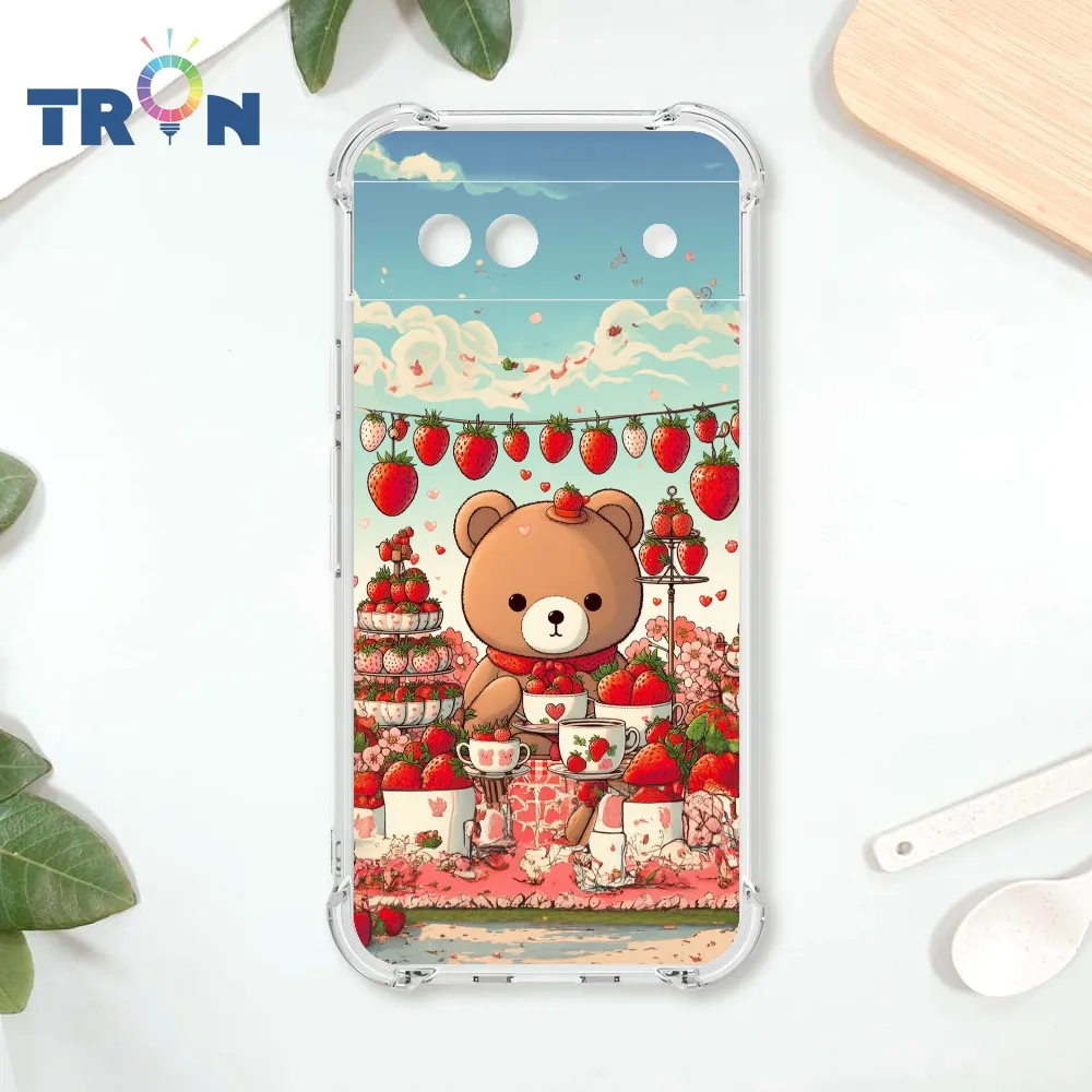 TRON GOOGLE Pixel 8A 可愛小動物樹下乘涼  載具 四角防摔殼 手機殼 歷史價格詳細信息