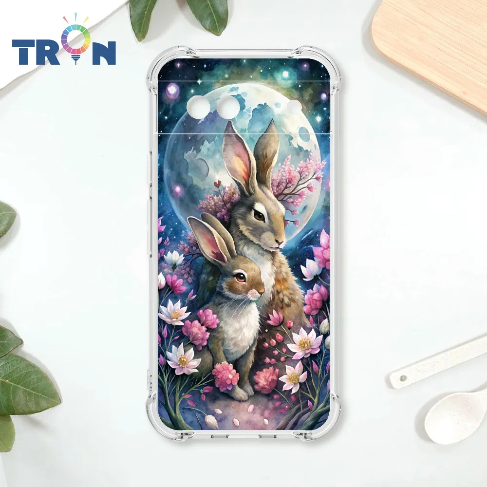 TRON GOOGLE Pixel 8A 兔子可愛動作排排系列  載具 四角防摔殼 手機殼 歷史價格詳細信息