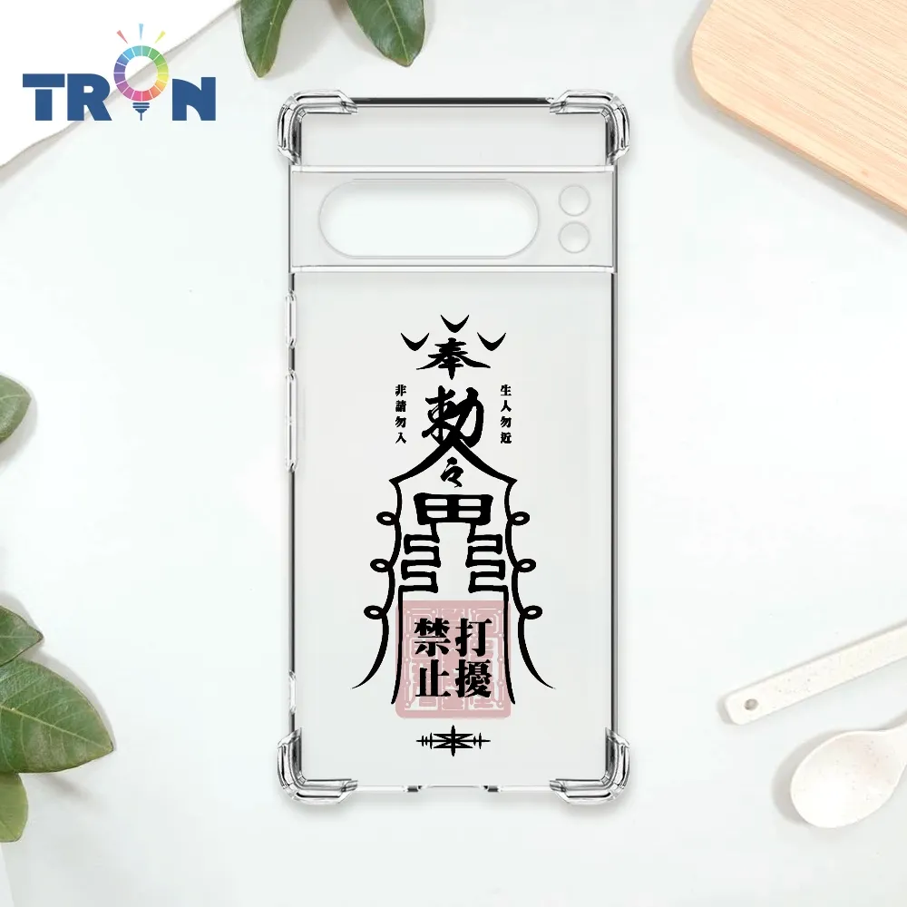 Pro 工作面積65*65CM 鐳射雕刻機 附2.5W鐳射頭 全自動刻字機打標機logo鐳射雕刻機 歷史價格詳細信息