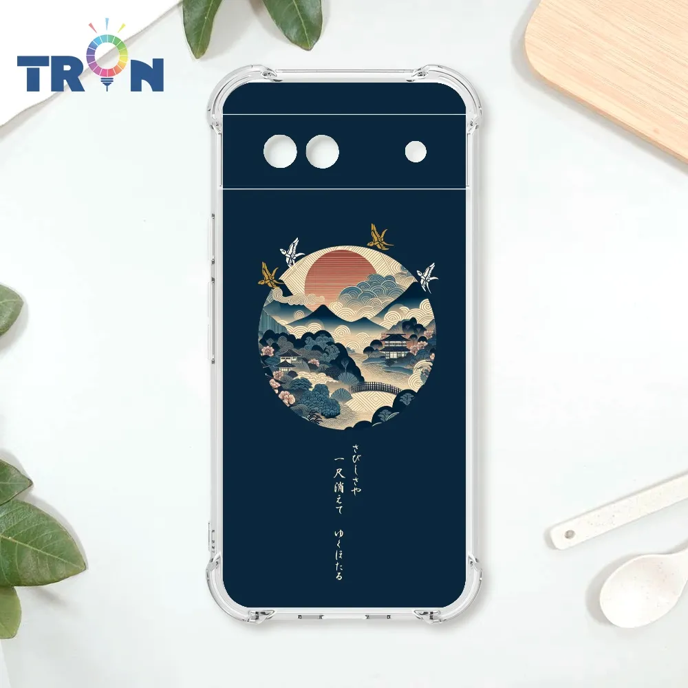 TRON GOOGLE Pixel 8A 古風月亮兔子  載具 四角防摔殼 手機殼 歷史價格詳細信息
