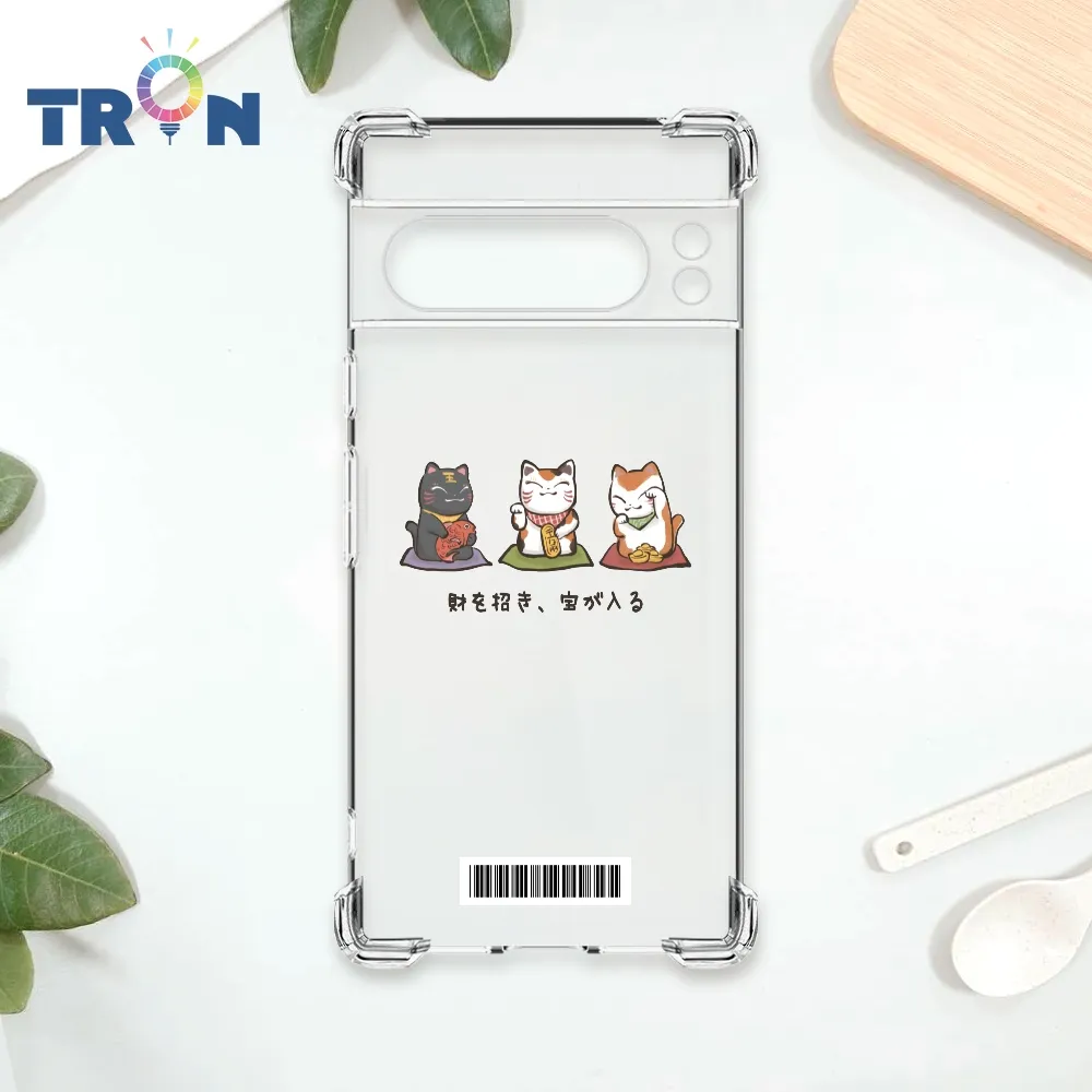 TRON GOOGLE Pixel 8 Pro 俄羅斯方塊招財貓經典集合 四角防摔殼 手機殼 歷史價格詳細信息