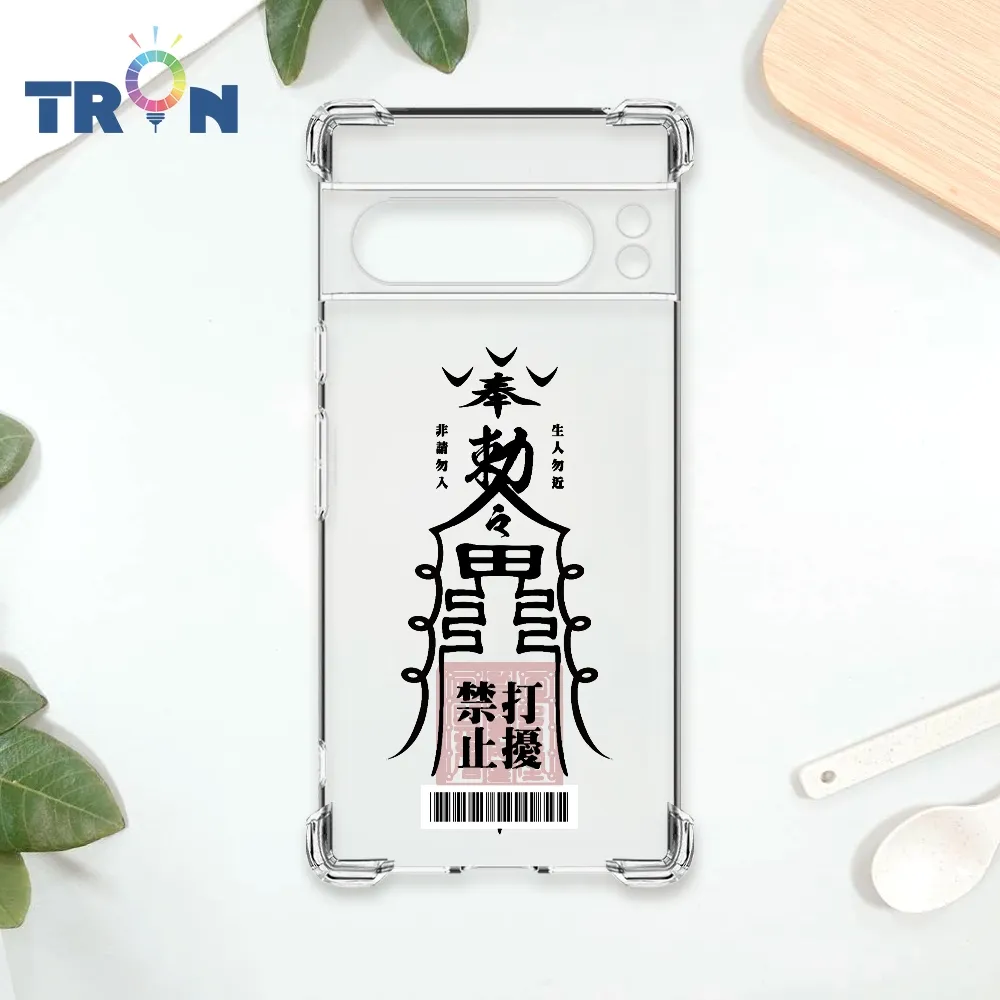 Pro 工作面積65*65CM 鐳射雕刻機 附2.5W鐳射頭 全自動刻字機打標機logo鐳射雕刻機 歷史價格詳細信息