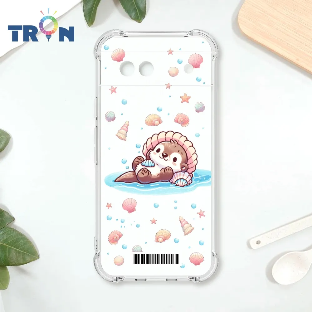 TRON GOOGLE Pixel 8A 一隻可愛的水獺系列 四角防摔殼 手機殼 歷史價格詳細信息