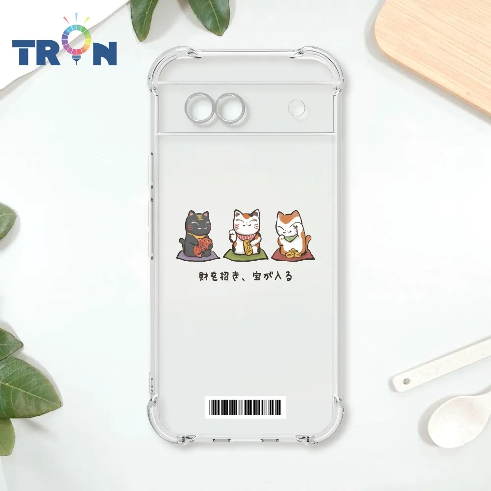 TRON GOOGLE Pixel 8A 俄羅斯方塊招財貓-長貓來襲 四角防摔殼 手機殼 歷史價格詳細信息