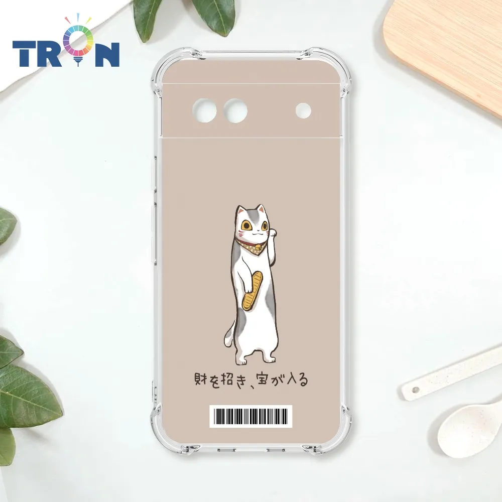 Google I/O 2012：Nexus Q 社交串流多媒體播放器，串流 Google Play 歷史價格詳細信息