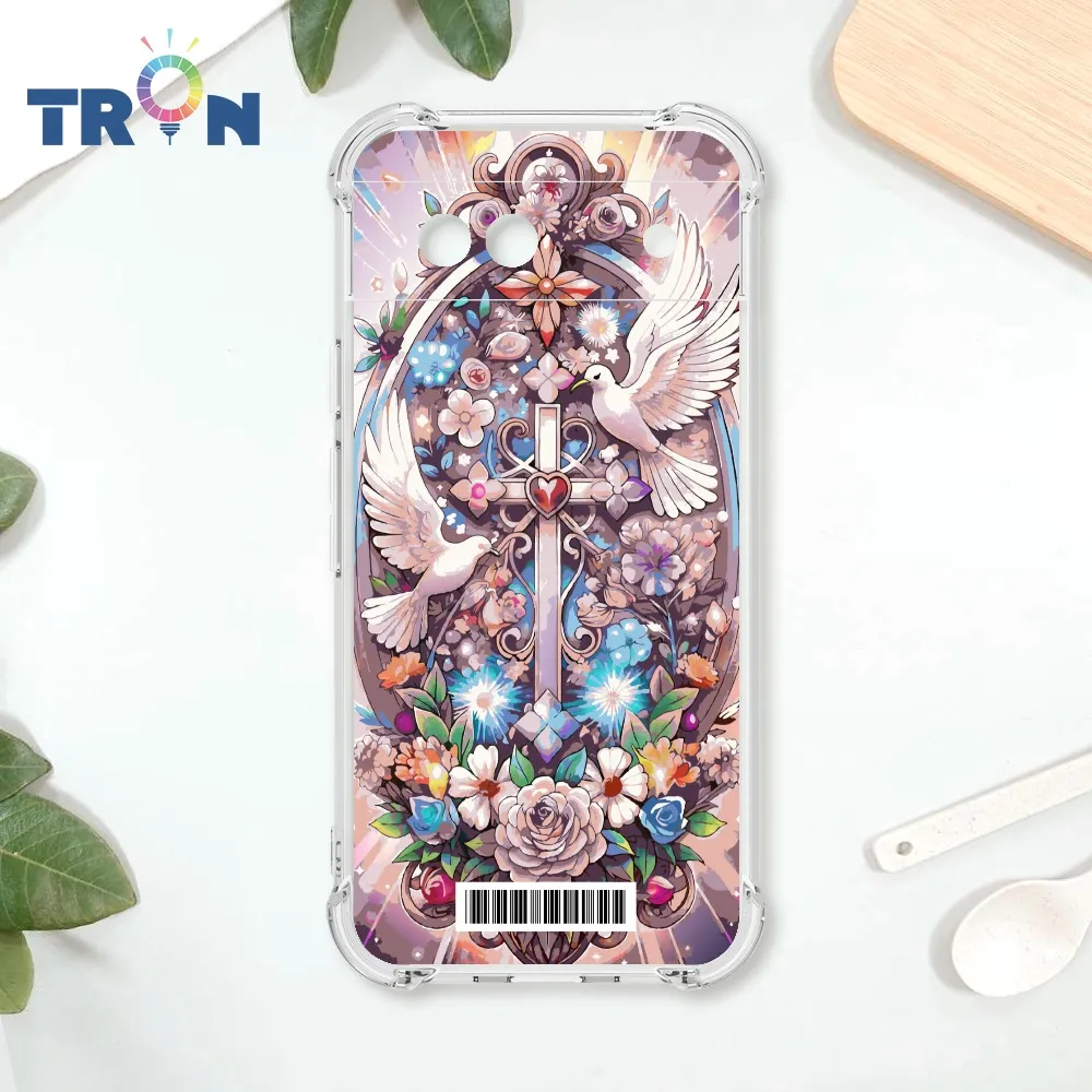 TRON GOOGLE Pixel 8A 十字架粉色系  載具 四角防摔殼 手機殼 歷史價格詳細信息