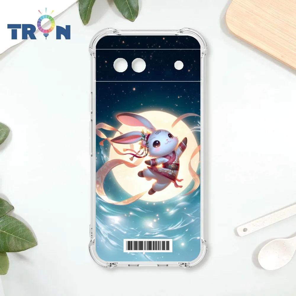 TRON GOOGLE Pixel 8A 風格派不規則格子A款 四角防摔殼 手機殼 歷史價格詳細信息