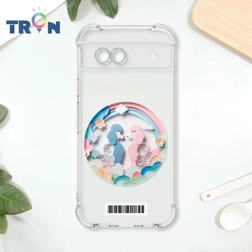 TRON GOOGLE Pixel 8A 可愛小動物樹下乘涼  載具 四角防摔殼 手機殼 歷史價格詳細信息