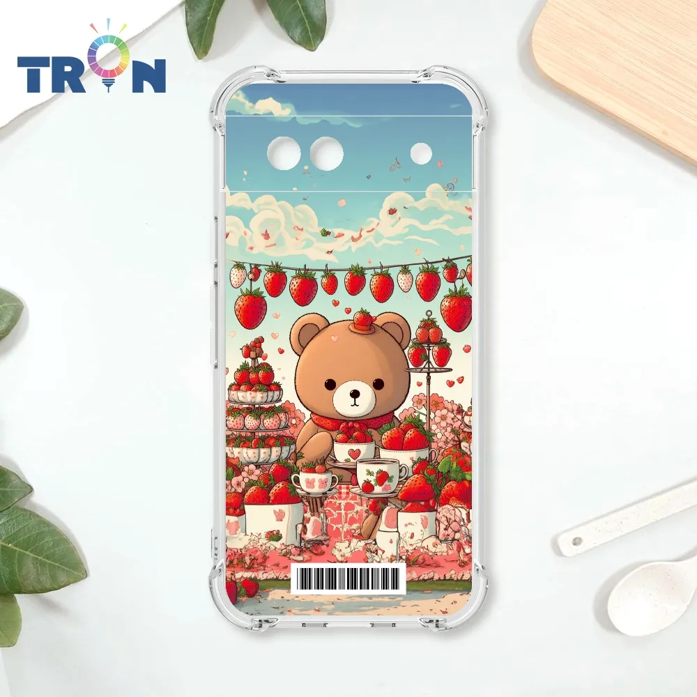 TRON GOOGLE Pixel 8A 可愛小動物樹下乘涼  載具 四角防摔殼 手機殼 歷史價格詳細信息