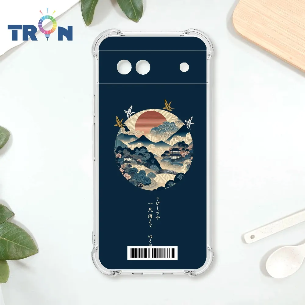 TRON GOOGLE Pixel 8A 古風月亮兔子  載具 四角防摔殼 手機殼 歷史價格詳細信息