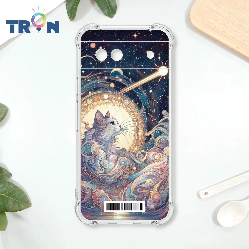 TRON GOOGLE Pixel 8A 夏日衝浪單圖 四角防摔殼 手機殼 歷史價格詳細信息
