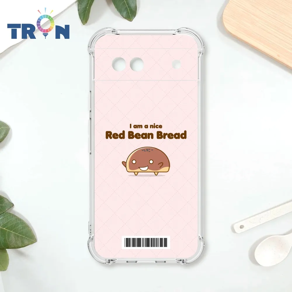 8A紅眼睛水晶母球司諾克黑八臺球子白球黑8訓練花式九球桌球用品 歷史價格詳細信息