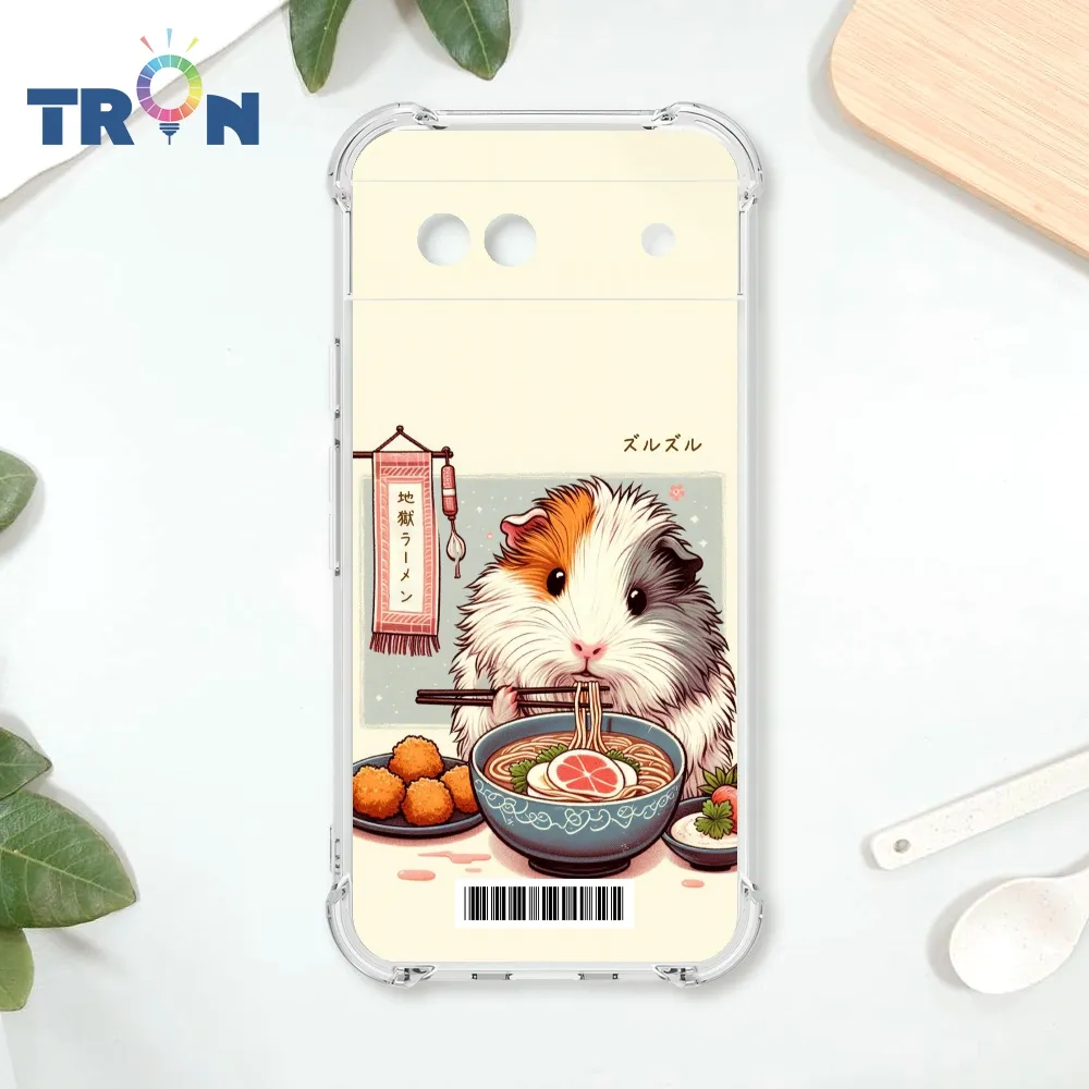 TRON GOOGLE Pixel 8A 麵包君口味大集合系列  載具 四角防摔殼 手機殼 歷史價格詳細信息