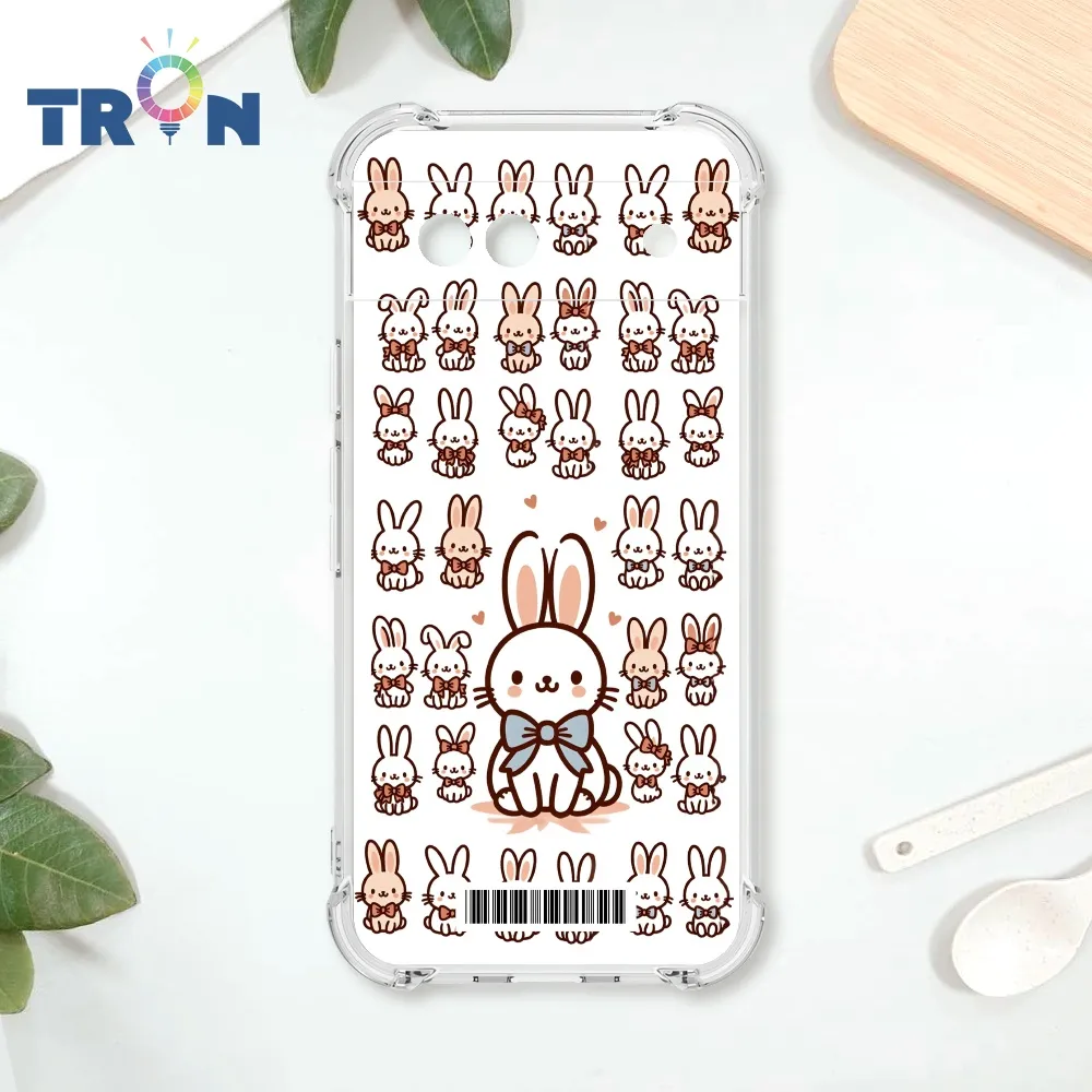 TRON GOOGLE Pixel 8A 兔子可愛動作排排系列  載具 四角防摔殼 手機殼 歷史價格詳細信息