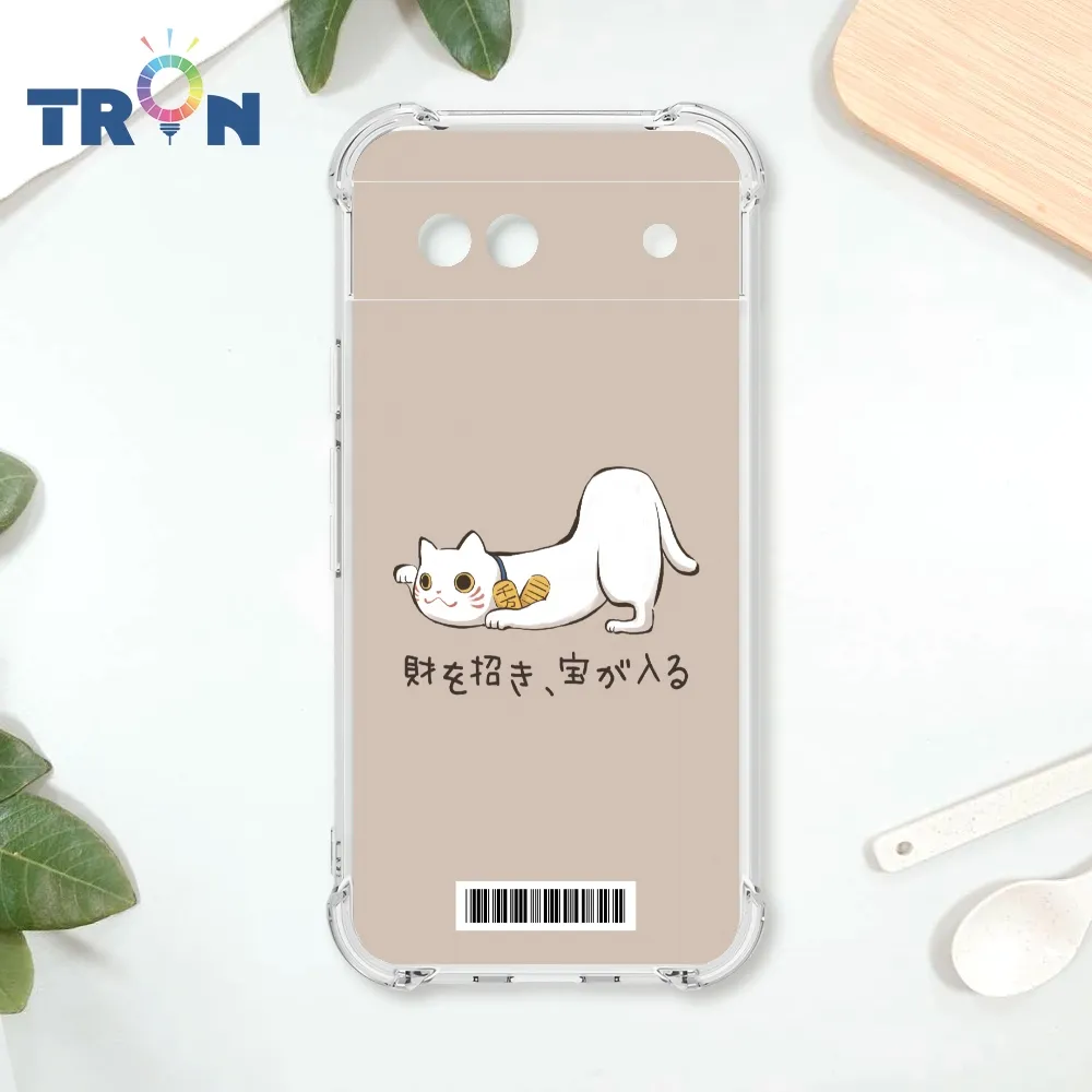 TRON GOOGLE Pixel 8A 俄羅斯方塊招財貓-長貓來襲 四角防摔殼 手機殼 歷史價格詳細信息