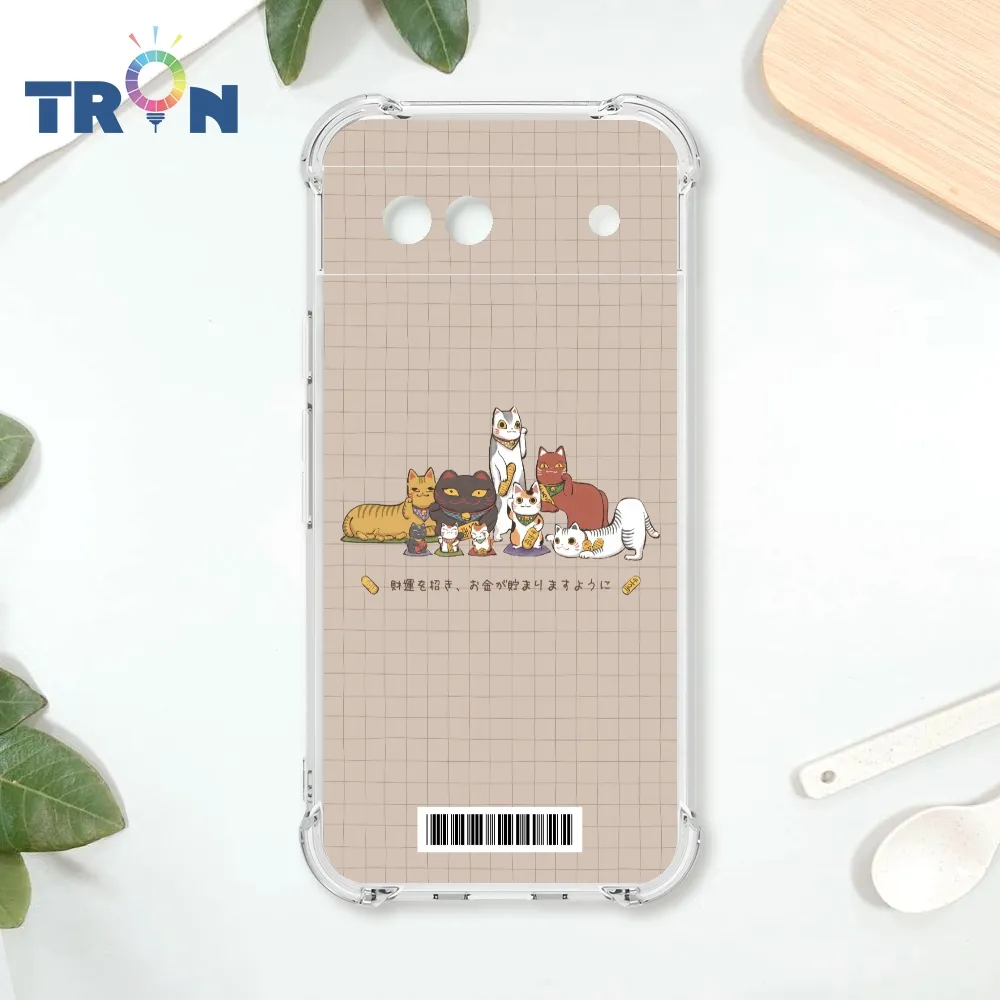TRON GOOGLE Pixel 8A 俄羅斯方塊招財貓-長貓來襲 四角防摔殼 手機殼 歷史價格詳細信息