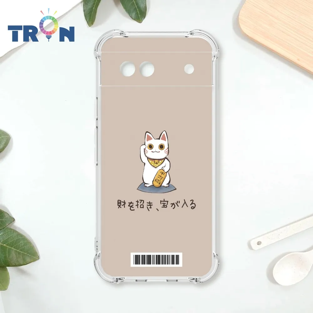 TRON GOOGLE Pixel 8A 俄羅斯方塊招財貓-長貓來襲 四角防摔殼 手機殼 歷史價格詳細信息