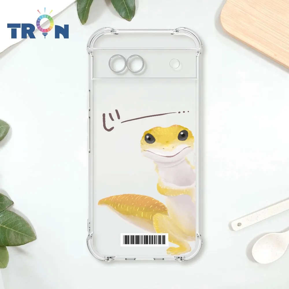 TRON GOOGLE Pixel 8A 偷看的張嘴守宮 四角防摔殼 手機殼 歷史價格詳細信息