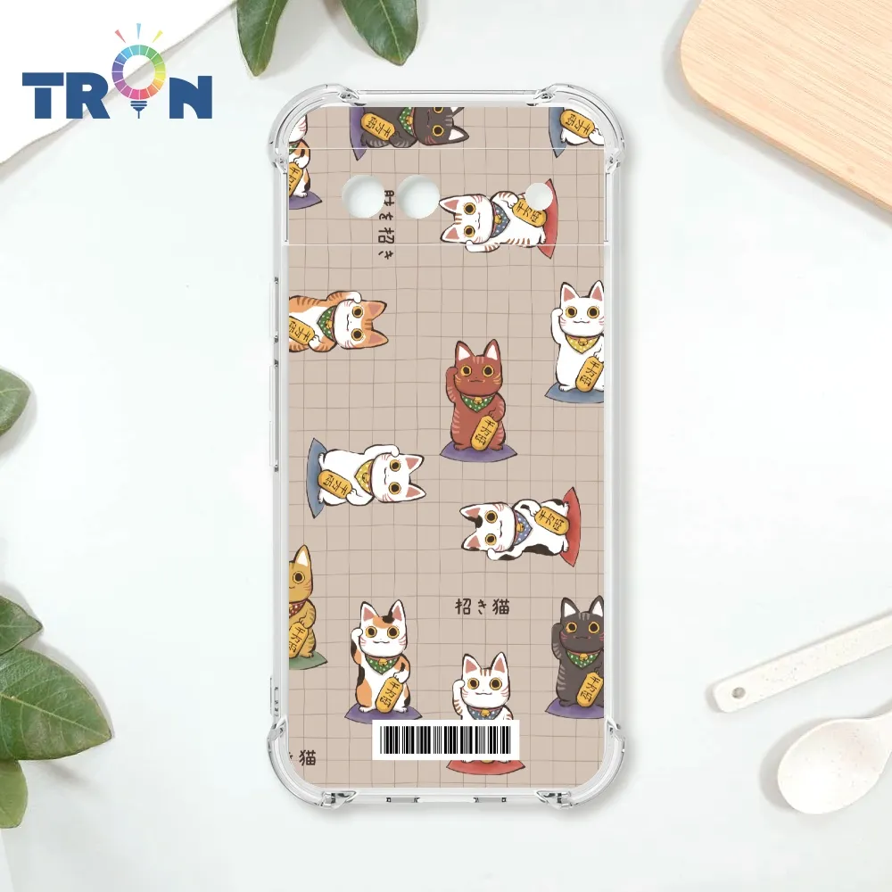 TRON GOOGLE Pixel 8A 俄羅斯方塊招財貓-長貓來襲 四角防摔殼 手機殼 歷史價格詳細信息