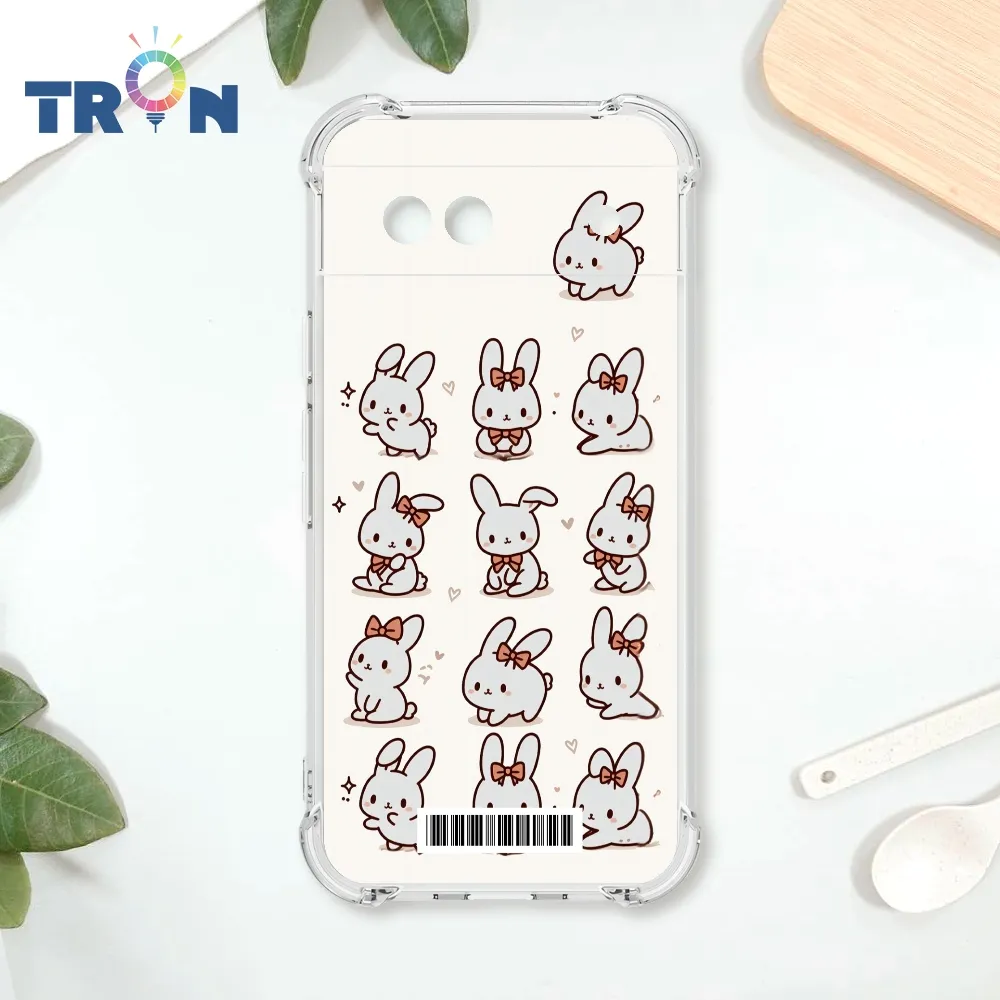 TRON GOOGLE Pixel 8A 可愛小動物樹下乘涼  載具 四角防摔殼 手機殼 歷史價格詳細信息