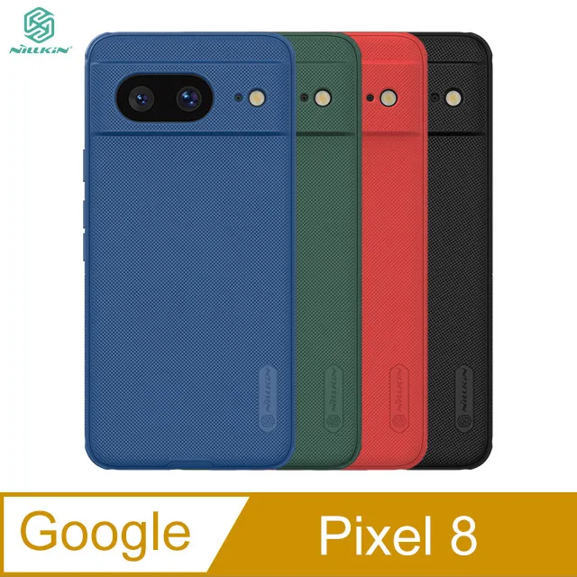 NILLKIN Google Pixel 8 磨砂護盾 Pro 磁吸保護殼 歷史價格詳細信息