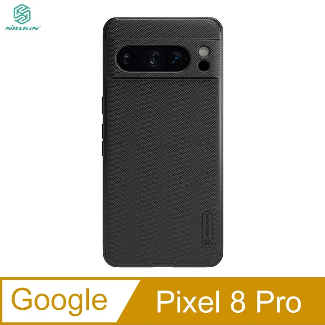 NILLKIN Google Pixel 8 磨砂護盾 Pro 磁吸保護殼 歷史價格詳細信息