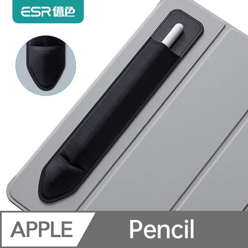 電容筆納米導電布頭觸屏筆通用平板筆ipad觸摸屏寫字滑手機觸控筆 歷史價格詳細信息