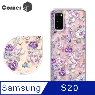 Corner4 Samsung Galaxy S22+ 奧地利彩鑽雙料手機殼-蝶戀花 歷史價格詳細信息