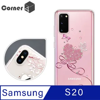 Corner4 Samsung Galaxy S22+ 奧地利彩鑽雙料手機殼-蝶戀花 歷史價格詳細信息