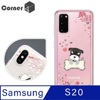 Corner4 Samsung Galaxy S22+ 奧地利彩鑽雙料手機殼-蝶戀花 歷史價格詳細信息