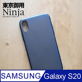 【東京御用Ninja】SAMSUNG Galaxy S22 5G (6.1吋)專用高透防刮無痕螢幕保護貼 歷史價格詳細信息