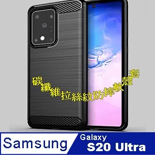 碳黑木紋 防水自黏壁紙 立體木頭紋路 歷史價格詳細信息