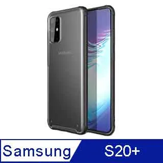 IN7護甲系列 Samsung S20 Ultra (6.9吋) 半透明磨砂款TPU+PC背板 防摔防撞 雙料保護殼-黑色 歷史價格詳細信息