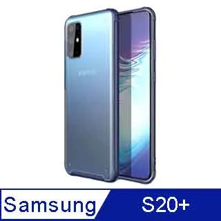 IN7護甲系列 Samsung S20 Ultra (6.9吋) 半透明磨砂款TPU+PC背板 防摔防撞 雙料保護殼-黑色 歷史價格詳細信息