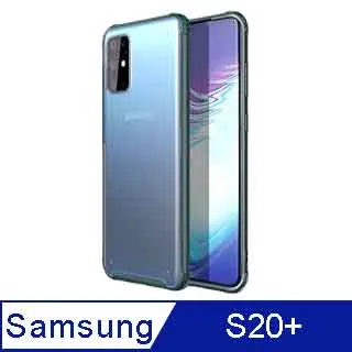 IN7護甲系列 Samsung S20 Ultra (6.9吋) 半透明磨砂款TPU+PC背板 防摔防撞 雙料保護殼-黑色 歷史價格詳細信息
