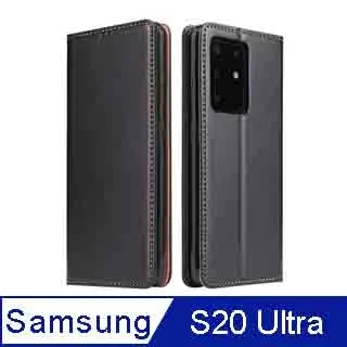 Samsung S20 Ultra 高強度金剛背蓋保護殼-高透明 歷史價格詳細信息