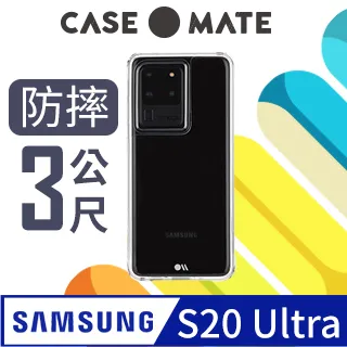 Samsung Galaxy S20 Ultra (6.9吋) 月詩蠶絲紋時尚皮套 側掀磁扣手機殼/保護套-黑藍紫玫紅 歷史價格詳細信息