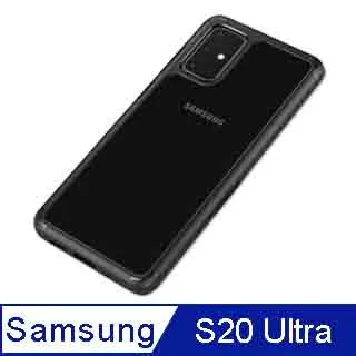 IN7 王者系列 iPhone 12 mini (5.4吋) 透明 防摔殼 TPU+PC背板 雙料保護殼-黑色 歷史價格詳細信息