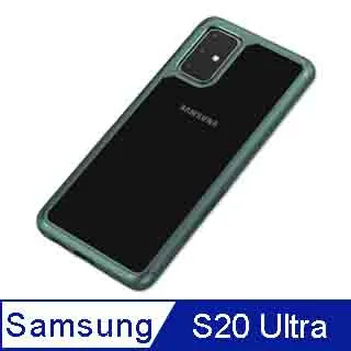 IN7 王者系列 iPhone 12 mini (5.4吋) 透明 防摔殼 TPU+PC背板 雙料保護殼-黑色 歷史價格詳細信息