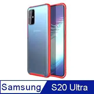 Samsung S20 Ultra 高強度金剛背蓋保護殼-高透明 歷史價格詳細信息