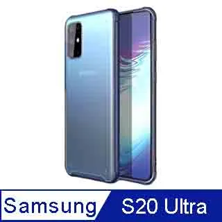 Samsung S20 Ultra 高強度金剛背蓋保護殼-高透明 歷史價格詳細信息