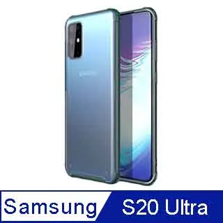 IN7護甲系列 Samsung S20 Ultra (6.9吋) 半透明磨砂款TPU+PC背板 防摔防撞 雙料保護殼-黑色 歷史價格詳細信息