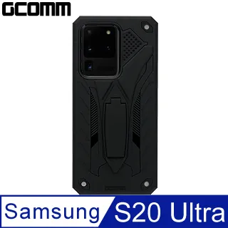 GCOMM Solid Armour 防摔盔甲保護殼 三星 S22 Ultra 歷史價格詳細信息