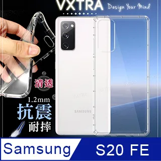 三星 S20 FE 5G NOTE 20 Ultra 10 S10+ S9軍用指環扣S20+保護殼鏡頭保護套防摔手機殼 歷史價格詳細信息