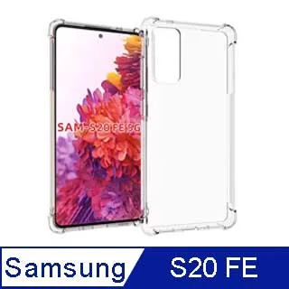 IN7 Samsung M53 5G (6.7吋) 高清 高透光2.5D滿版9H鋼化玻璃保護貼-黑色 歷史價格詳細信息