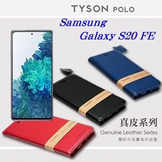 三星 S20 FE 5G NOTE 20 Ultra 10 S10+ S9軍用指環扣S20+保護殼鏡頭保護套防摔手機殼 歷史價格詳細信息