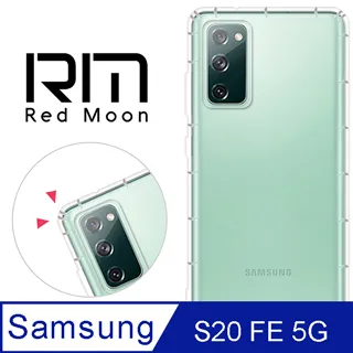 三星 S20 FE 5G NOTE 20 Ultra 10 S10+ S9軍用指環扣S20+保護殼鏡頭保護套防摔手機殼 歷史價格詳細信息