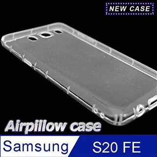 Samsung Galaxy S20+ TPU 防摔氣墊空壓殼 歷史價格詳細信息