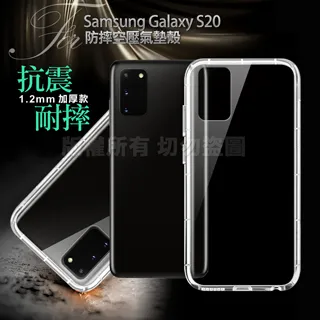Xmart for 三星Samsung S20 Ultra/Note 10+/Note 9 精美實用雙卡槽雙格手機橫式腰掛皮套 歷史價格詳細信息