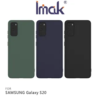 Imak SAMSUNG Galaxy S20+ 全包防摔套(氣囊) 歷史價格詳細信息